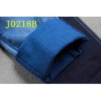 China 9OZ Denim Fabric With Tencel Cotton Polyester Spandex Blue Backside Desizing 3/1 Right Hand Twill factory
