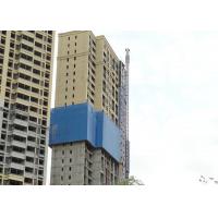 Quality Vertical Transportation 3000 Kg Lift For Construction Site for sale