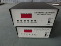 China High Pressurization Ultrasonic Frequency Generator With Led Digital Display factory