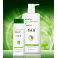 china Silky Smoothing Shampoo And Conditione For All Types Of Hair GMPC