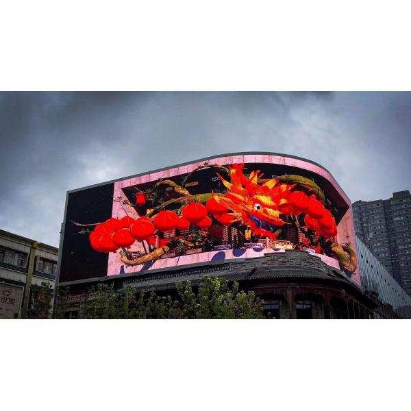 Quality 500x500mm Outdoor LED Screens Multipurpose Waterproof Full Color for sale
