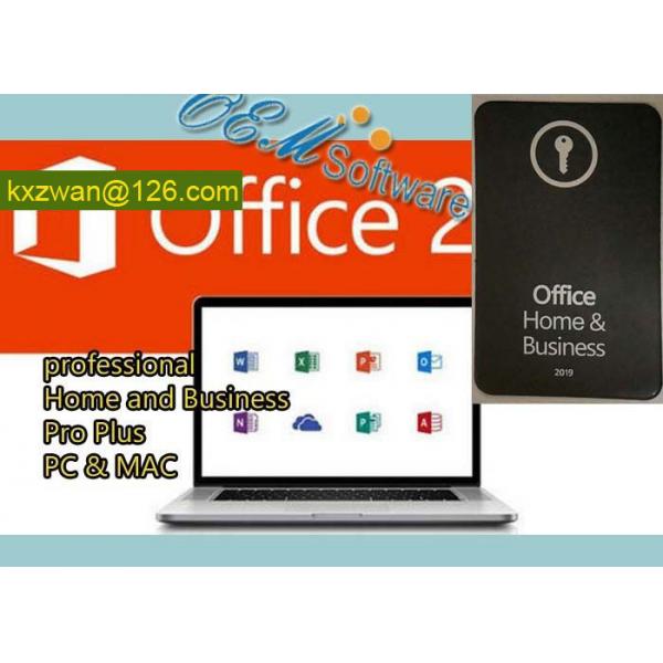 Quality PC And MAC Office 2019 H&B Home Business Key Global Activation Original Key for sale