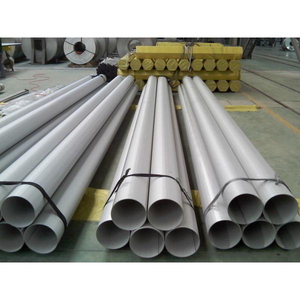 Quality Stainless Steel ERW Pipe High Flow Capacity With Strong Anti Deformation Ability for sale