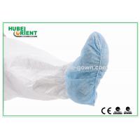 China Hospital sue anti-bacterial PP Non-Slip Shoe Cover Disposable Use With Striped Sole factory
