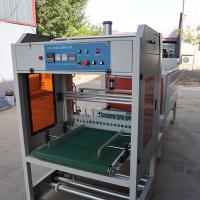 China Customizable Semi Automatic Shrink Wrap Machine 8Kg/cm2 Air Pressure Heat Shrink Wrapper factory
