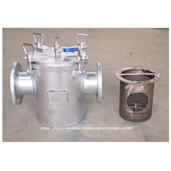 Quality Straight-Through Sea Water Filter For Host Sea Water Pump Inlet AS100 CB/T497 for sale