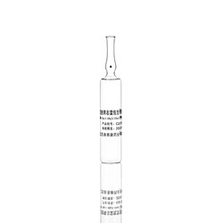 Quality 2ml clear medicine glass ampoule made by neutral borosilicate  tube OPC CBR SCR for sale
