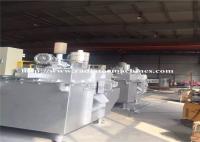 China Immersion Type Electric Metal Holding Furnace WR-BJD Energy-saving Max 2500kg factory