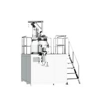 China OEM High Shear Mixer Granulator Wet Type Granulation Machine factory