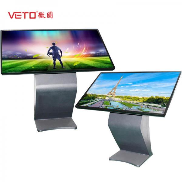 Quality Indoor 49 Inch Touch Screen Information Kiosk , Touch Screen Computer Kiosk for sale