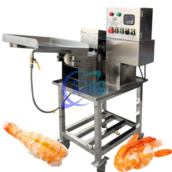 Quality ISO Industrial Shrimp Cutting Machine Multifunctional 850x800x1250mm for sale