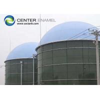 China Fixed Cover Glass Fused To Steel Tank For Cow Manure Biogas Project factory