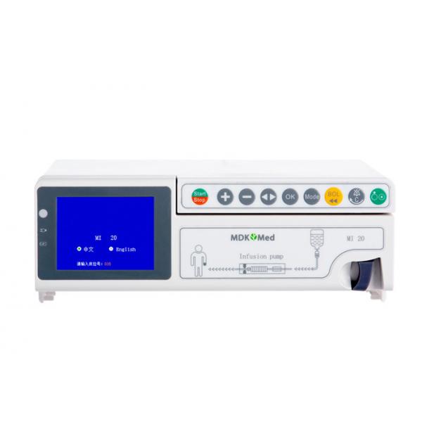 Quality Stackable Volumetric Infusion Pump Upstream Downstream Occlusion Alarm Infusion Pump for sale