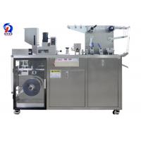 Quality 2.4kW High Speed Plastic Blister Packing Machine 1650*620*1250 Mm Size for sale