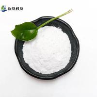 China Bulk Sale Ketone Ester / Beta-Hydroxybutyrate / R-BHB CAS 1208313-97-6 factory