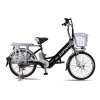 Quality 14" Electric Road Bicycle 250W Battery Powered Bikes With Rear Steel Rack for sale