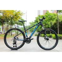 China Customized 24 Speed Dual Suspension Mountain Bike Frame with 27.5*1.95 Tire Width factory