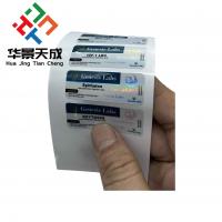 China Bpc - 157 Peptide Injection Hcg 5000iu Injection Labels factory