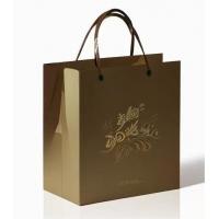 Quality Customizable Degradable Poly Coated Paper Bags Sustainable Packaging for sale