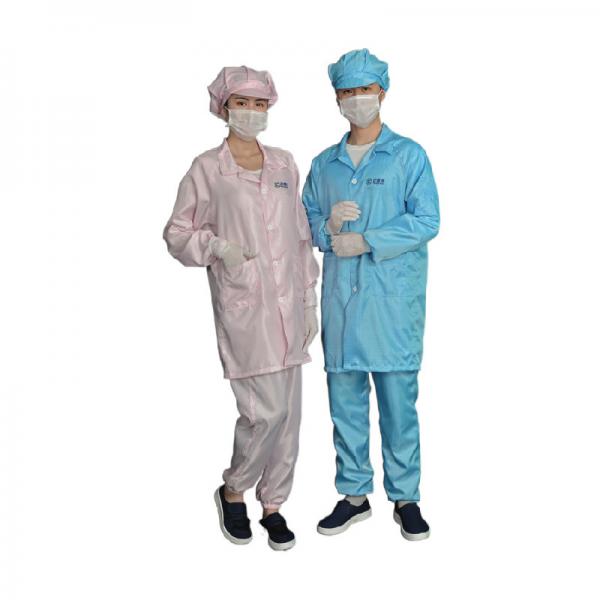 Quality Clean Room Clothing Three Dimensional Tailoring Design Soft And Skin Anti-static Clean Room Smock for sale