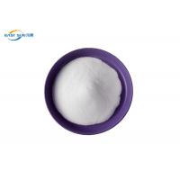 China White Polyurethane TPU Hot Melt Adhesive Powder for Transfer Printing factory