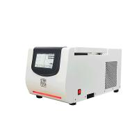 Quality 7116 R High Speed Refrigerated Centrifuge Laboratory Hospital Blood Centrifuge for sale