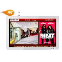 China 1920 * 1200 Network Digital Signage , 24 Inch 3G Media Player LCD Screen factory