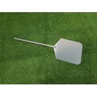 Quality Shovel Scraper Pizza Oven 30cm Outdoor Pizza Oven Accessories for sale