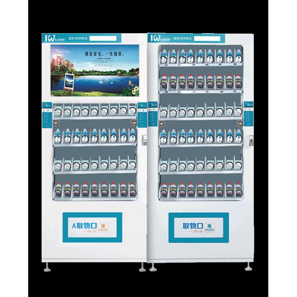 Quality OEM ODM Medicine Vending Machine Easy Operate With Large Capacity , With Screen for sale
