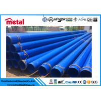 China GRADE X52 ERW 3PP Coated Steel Pipe OD 4 INCH WT 7.9 MM Internal Coating Novolac Epoxy factory