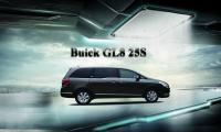 China MSDS Buick GL8 25S Power Sliding Door Makes Your Car More High - Standard factory