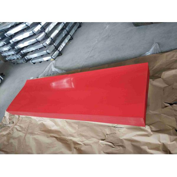 Quality Red Corrugated Sheet Metal / High Hardness Corrugated Steel Roof Sheets for sale