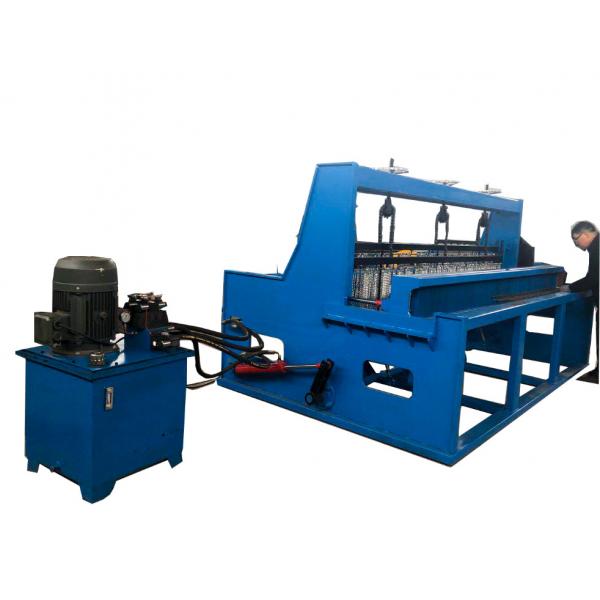 Quality 0.4mm - 12mm Crimped Wire Mesh Making Machine customizable for sale