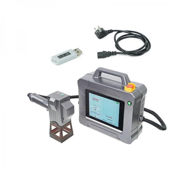 Quality 0.2mm Minimum Character Height Hans Laser Marking Machine Efficient Marking for sale