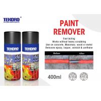 Quality High Efficiency Paint Remover Spray For Quickly Stripping Paint / Varnish / for sale