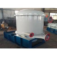 Quality Inward Flow / Inflow Pressure Screen Stainless Steel For The Paper Pulp Cleaning for sale