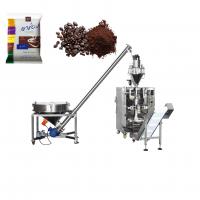 China Wheat Flour Milk Powder Packing Machine 300g 500g 1000g 30-45bags/Min factory