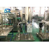 China Professional Liquid Process Equipment  Co2 Mixing Machine 2500 - 3000 L Per Hour factory