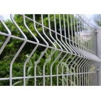 China 2''× 4'' Rectangle Hole 3D Curved Welded Wire Mesh Fence Weldmesh Fencing Panels factory