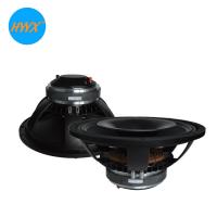 China Ferrite magnet 15'' 20khz Coaxial PA Speaker With Big Horn for sale