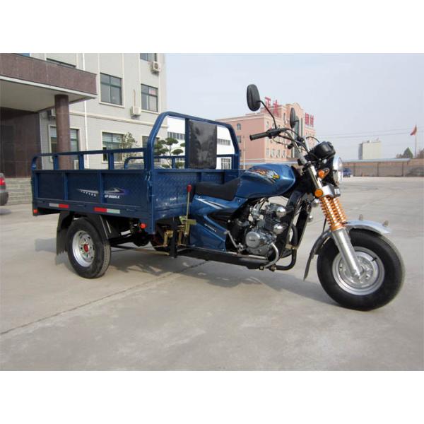 Quality Gasoline Motorized Cargo Tricycle / 150CC Air Cooling Three Wheel Cargo Motorcycle for sale