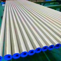 Quality 316ln 316ti 310 Moln Steel Seamless Tube 0.6mm-160mm Cold Drawn for sale