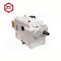 Quality Transmission Gearbox Low Noise Fish Food Extruder Gearbox , Twin Screw Extruder for sale