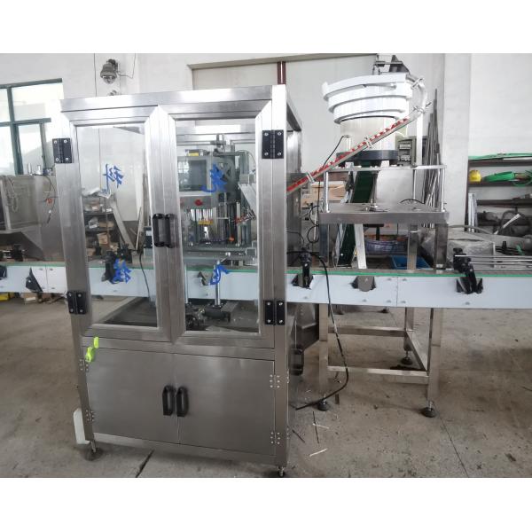 Quality Touch Screen Automatic Inline Capping Machine FXZ 2400 Bottles Per Hour for sale
