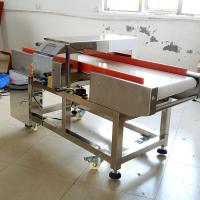 china ABNM FNMD05 Food Metal Detector Deoxidizer leak testing machine