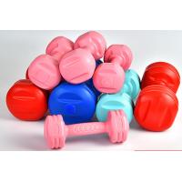 Quality Colorful Cement Round 1.5kgs Gym Fitness Dumbbells For Wowen for sale