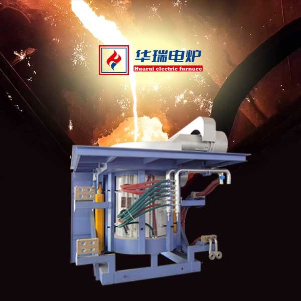 Quality High Durability Medium Frequency Iron Melting Furnace High Safety for sale