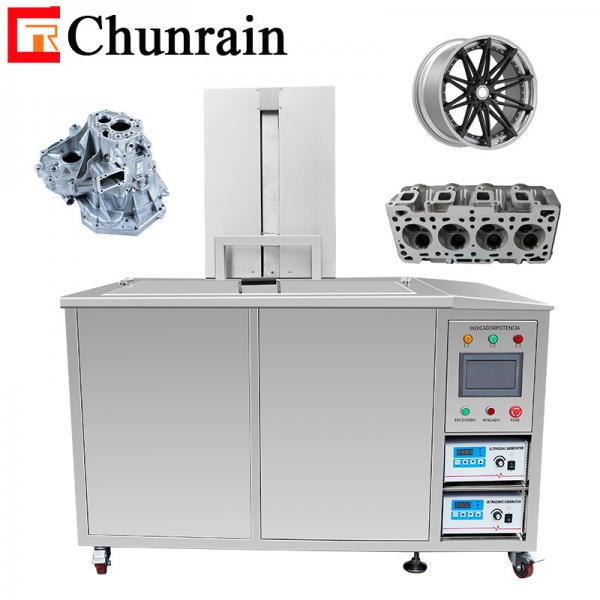 Quality AC 1500L Ultrasonic Auto Parts Cleaner , 40KHZ Ultrasonic Washing Machine For Industries for sale