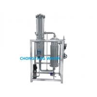 Quality 200KGS 300KGS 500KGS Pure Steam Generation System Clean Steam Generator For for sale
