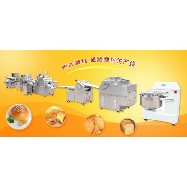 Quality Fruit Jam Fillings 5120*1200mm Automatic Bread Line for sale